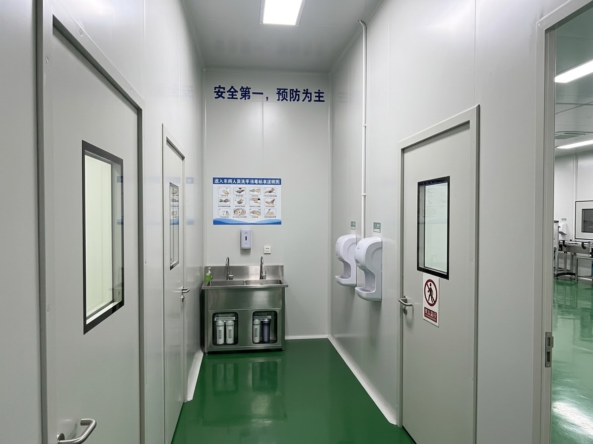 Part of the AOYUAN FOOD factory in Jieshou, Anhui Province (photo 5)